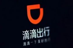 [3分钟教程]汕头公司咨询服务电话_哔哩哔哩-2
